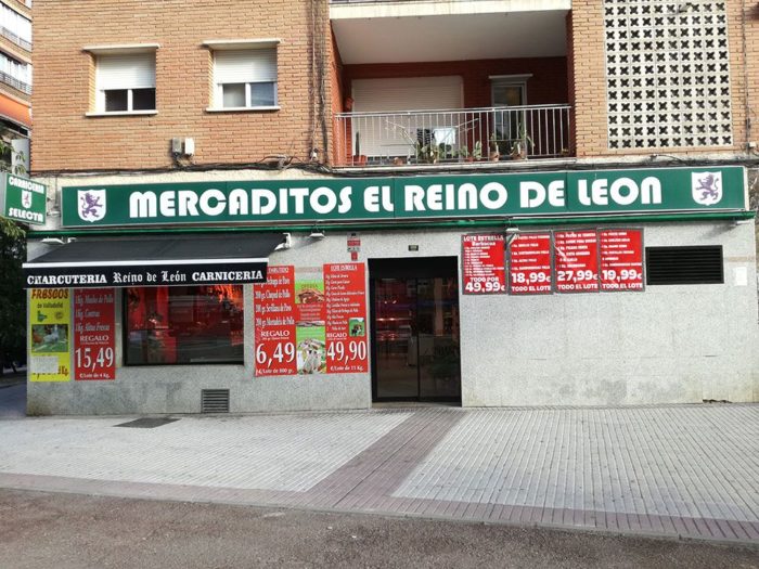 cajón-inteligente-madrid cajón-inteligente-madrid