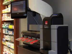 cajon-inteligente-cashguard-farmacia