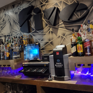 cashguard-en-discoteca cashguard-en-discoteca